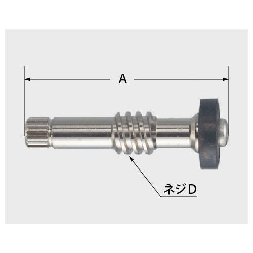 A-3277 LIXIL・INAX 切替スピンドル部  浴室部品 [A-3277]