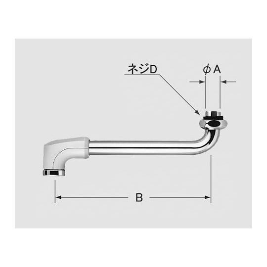A-3455-25 LIXIL・INAX 自在吐水口部 浴室部品 [A-3455-25]