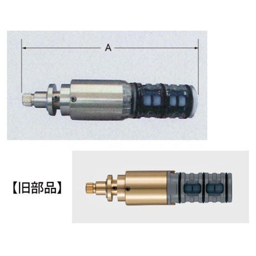A-3648 LIXIL・INAX サーモスタット付混合水栓用シャワーバス切替弁部  浴室部品 [A-3648]