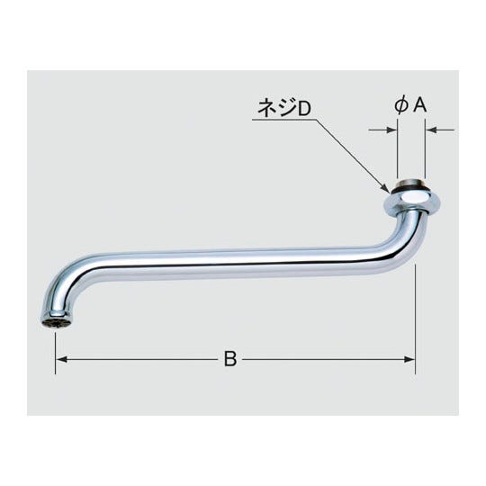 A-400-10 LIXIL・INAX 自在吐水口部 水栓 [A-400-10]