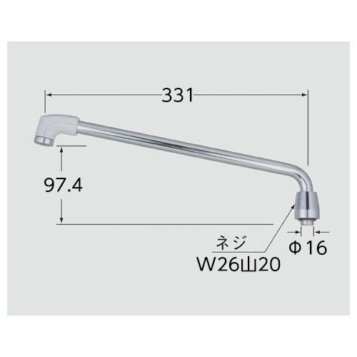 A-5333-33 LIXIL・INAX 自在吐水口部 浴室部品 [A-5333-33]