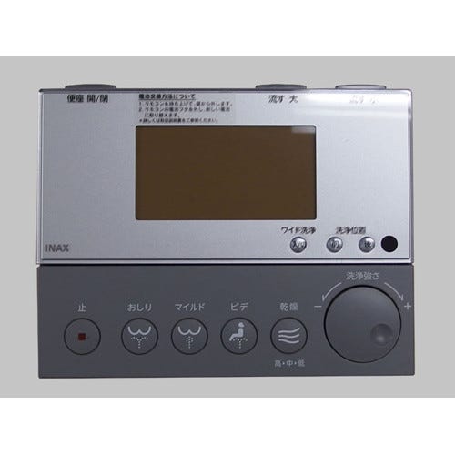 354-1058B LIXIL・INAX 純正部品 リモコン トイレ部品 [354-1058B]
