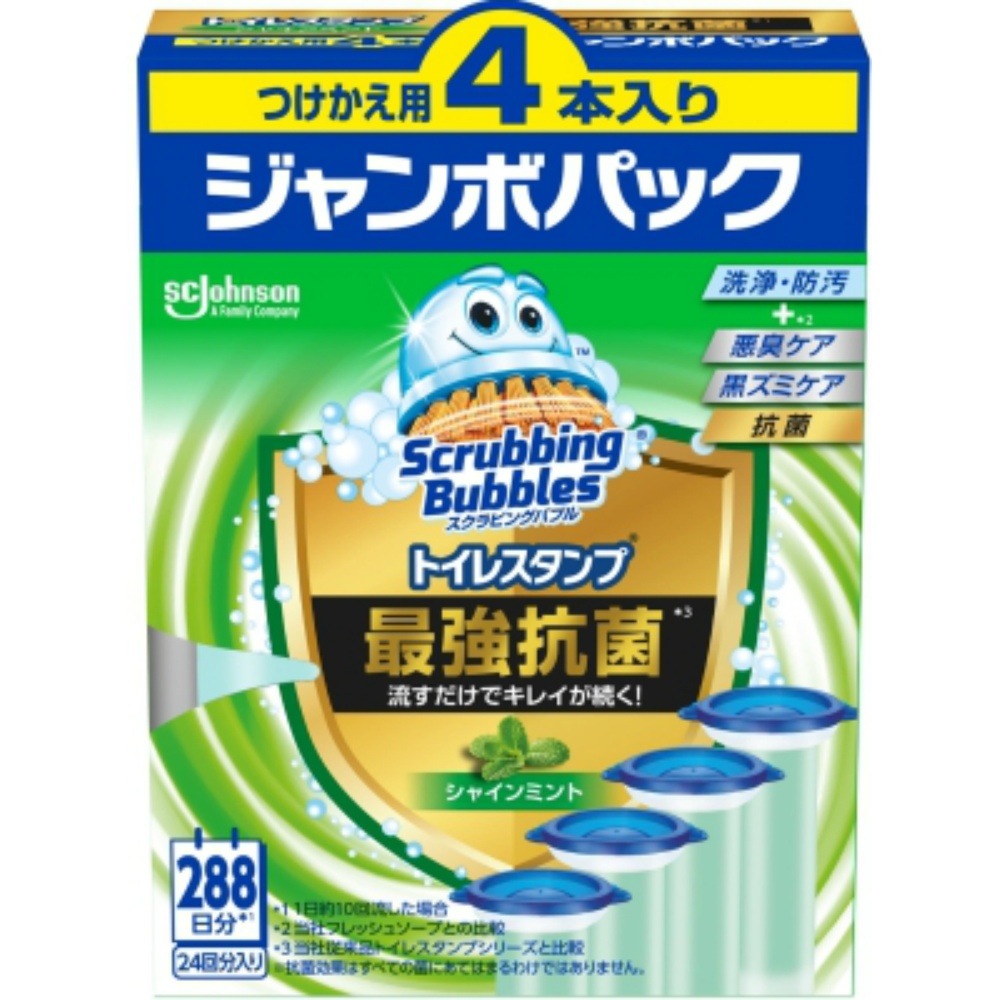 ジョンソン 純正品 スクラビングバブル トイレスタンプ 最強抗菌 シャインミント 替 ４本 4901609016163