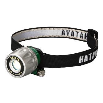 CEP-005D ハタヤリミテッド メーカー純正 LED防爆型ヘッドランプ