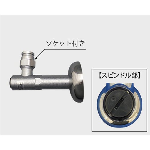 TF-4810EF LIXIL・INAX 純正部品 止水栓(金属ワン座・本体メッキあり) トイレ部品 [TF-4810EF]