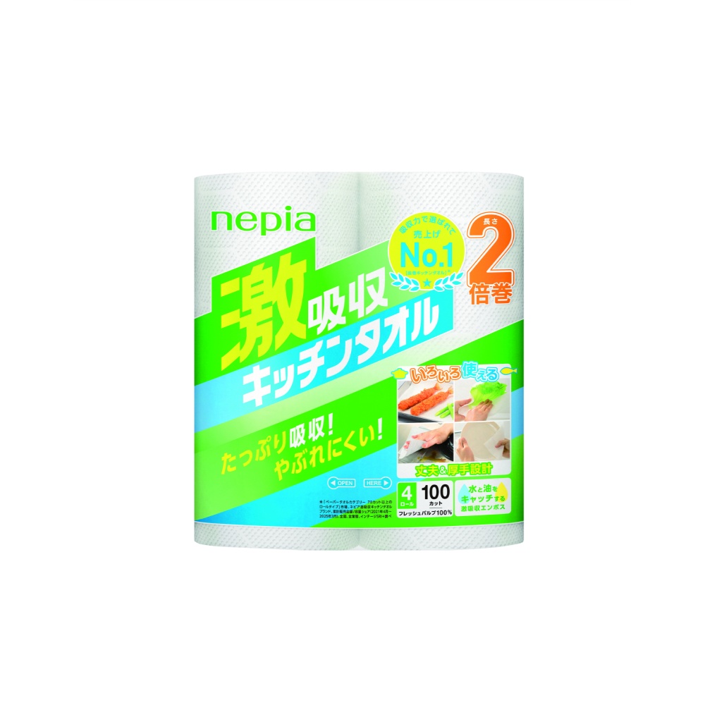 王子ネピア 純正品 ネピア激吸収キッチンタオル４ロール１００カット 4901121335032