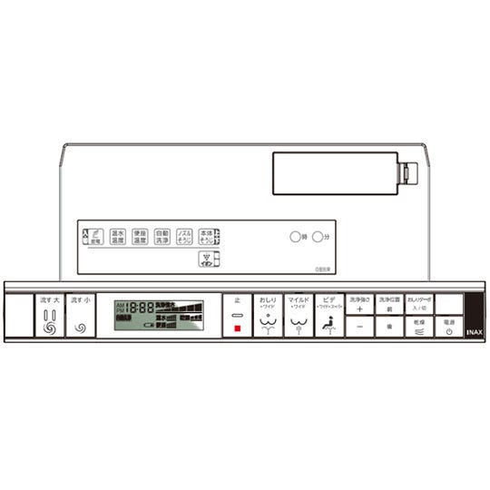 354-1844-SET LIXIL・INAX 純正部品 インテリアリモコンキット[354-1844-SET]