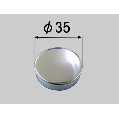 AB21-OB2 LIXIL・INAX・サンウエーブ プッシュワンウェイ排水栓用押しボタン 浴室部品 [AB21-OB2] brdp
