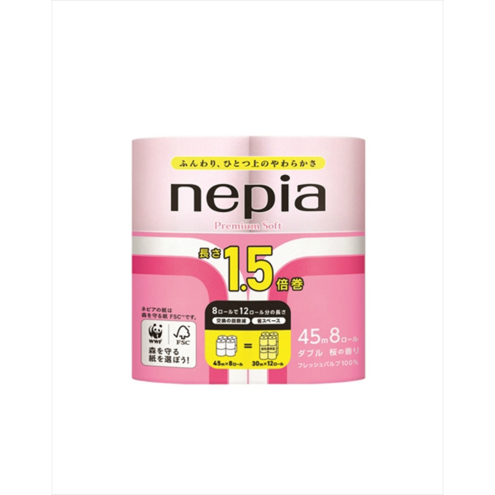 王子ネピア 純正品 ネピアロングトイレット8Rダブル桜 4901121262826
