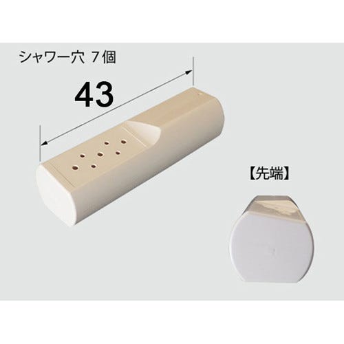 CWA-111 LIXIL・INAX 純正部品 ビデノズル先端交換キット トイレ部品 [CWA-111]