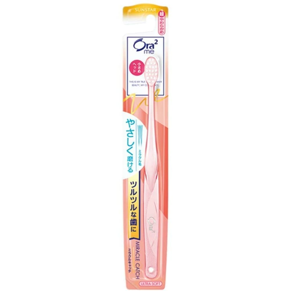 サンスター 純正品 オーラツーミーハブラシミラクルキャッチ超やわらかめ 4901616216235