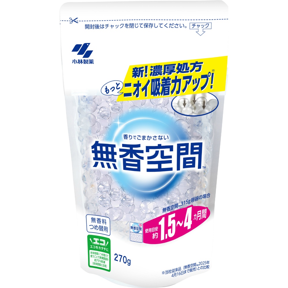 小林製薬 純正品 無香空間 つめ替用 無香料 4987072098837