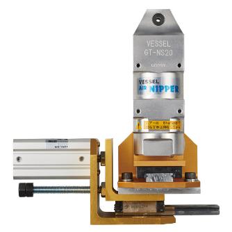 GT-NB20LW-10TMR-50DM-SM ベッセル 純正品 スライドエアーニッパーブラケット型 VESSEL