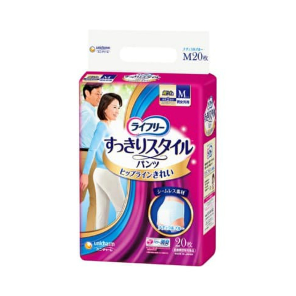 ユニ・チャーム 純正部品 ライフリーすっきりスタイルパンツブルーM20枚