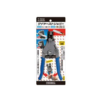 300007 ベッセル 純正品 ワイヤーストリッパー VESSEL