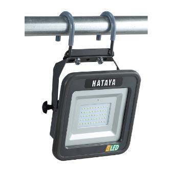 LWK-S-H ハタヤリミテッド メーカー純正 充電式LED投光器