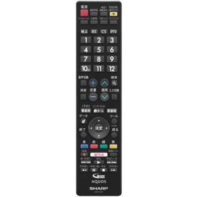 0106380507 シャープ 純正部品 液晶テレビ用 リモコン＜ブラック系＞（010 638 0507）