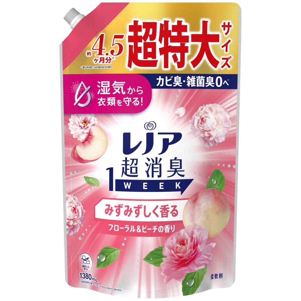 Ｐ＆Ｇ 純正品 レノア超消臭１ｗｅｅｋみずみずしく香るフローラル＆ピーチの香りつめかえ用超特大サイズ 4987176312693
