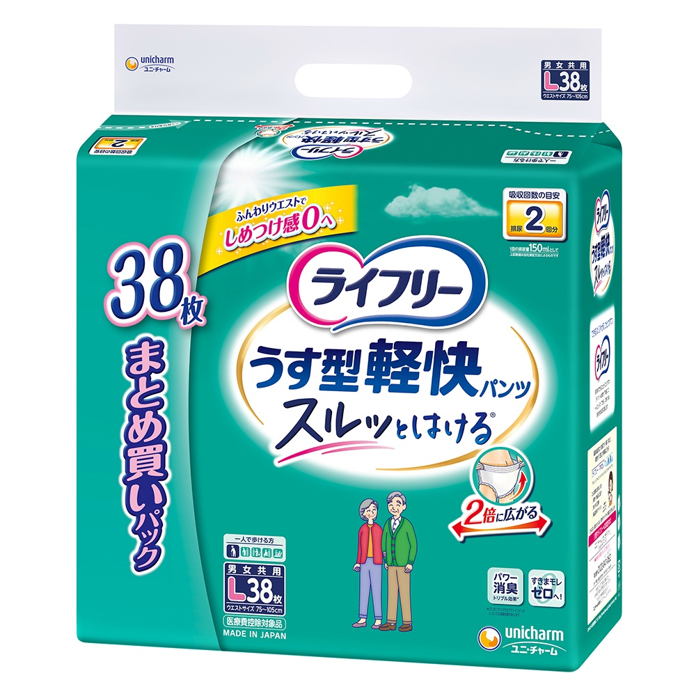 ユニ・チャーム（ユニチャーム） 純正品 ライフリーうす型軽快パンツＬ３８枚 4903111561353