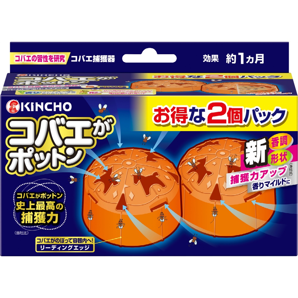 大日本除虫菊（金鳥） 純正品 コバエがポットン 置き型 4987115543645
