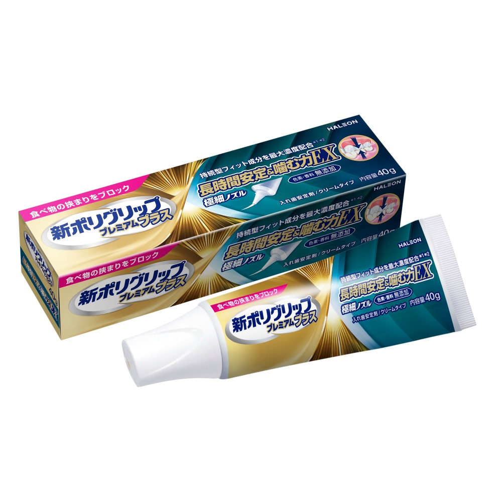 グラクソスミスクライン 純正品 新ポリグリップ プレミアムプラス 長時間安定＆噛む力ＥＸ ４０ｇ 4987977000843