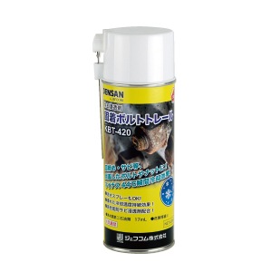 KBT-420 ジェフコム 冷却浸透剤 固着ボルトトレール