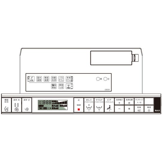 354-1662-SET LIXIL・INAX 純正部品 インテリアリモコンキット[354-1662-SET]