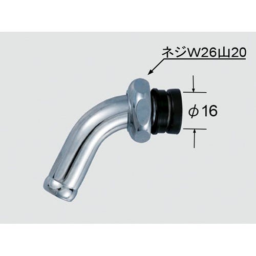 A-442 LIXIL・INAX 純正部品 吐水口部 トイレ部品 [A-442]
