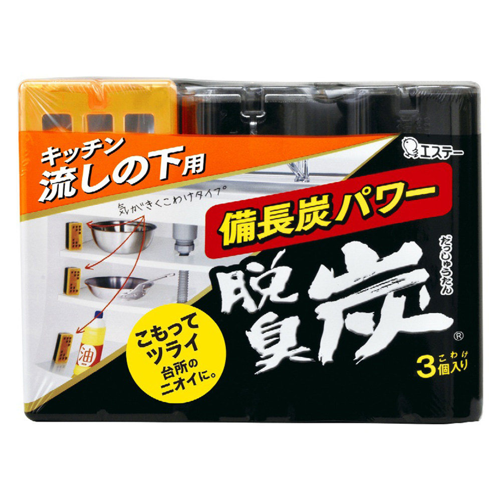 エステー 純正品 脱臭炭 こわけ キッチン・流しの下用 4901070112999