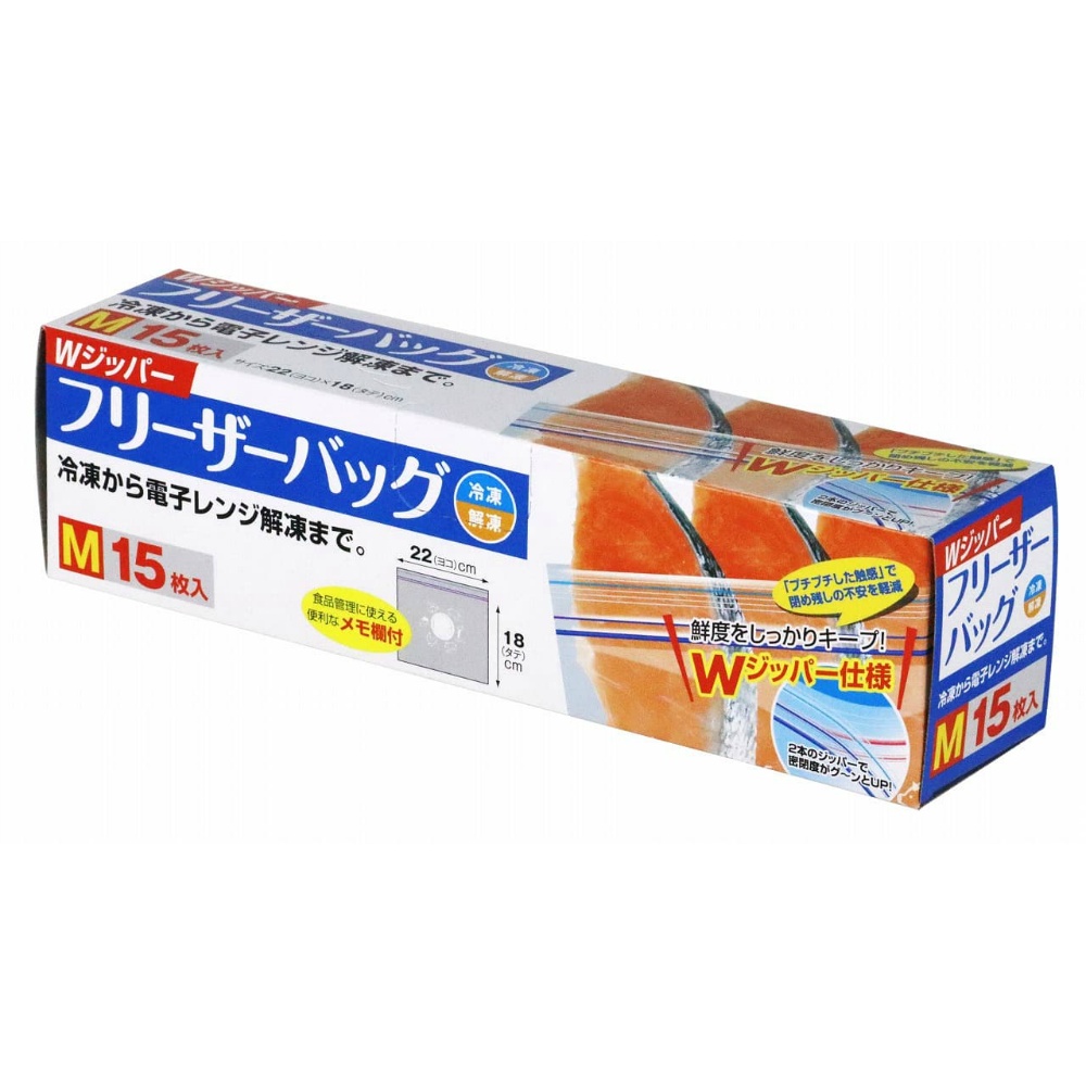 大和物産 純正品 新WジッパーフリーザーバッグM15枚入 4904681632009