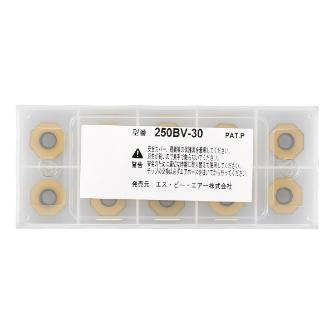 250BV-30 ベッセル 純正品 30度 片面8面ポジティブチップ 10個 VESSEL