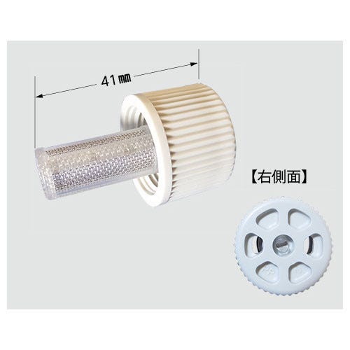26-1055 LIXIL・INAX 純正部品 メインストレーナ トイレ部品 [26-1055]