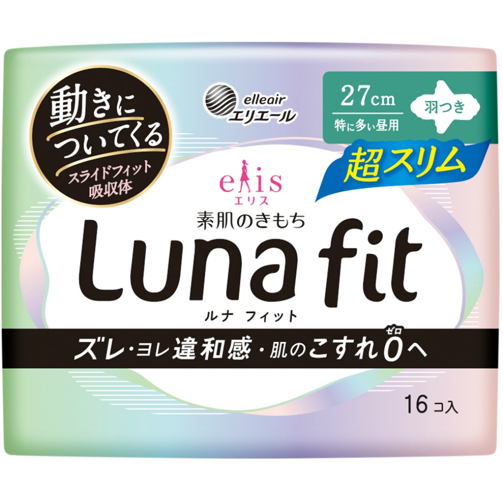 大王製紙 純正品 エリス素肌のきもちルナフィット超スリム（特に多い昼用）羽つき 4902011119282