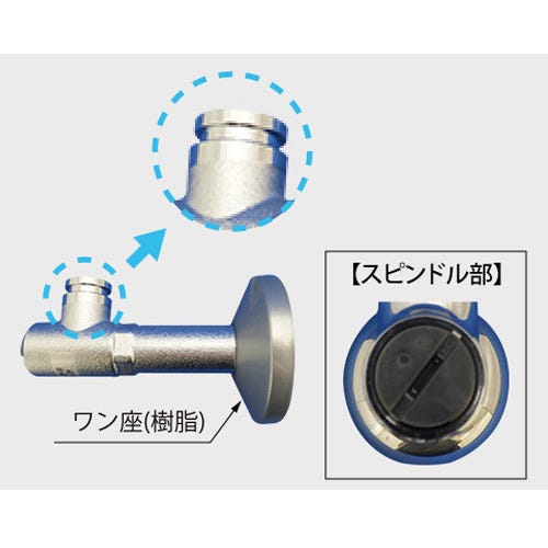 TF-V182EF-20 LIXIL・INAX 純正部品 一体型止水栓(クイック接続用、ソケット一体型) トイレ部品 [TF-V182EF-20]