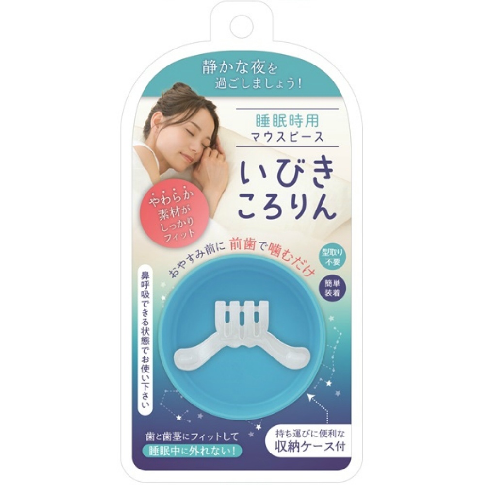 松本金型 純正品 いびきころりん 4589767870058