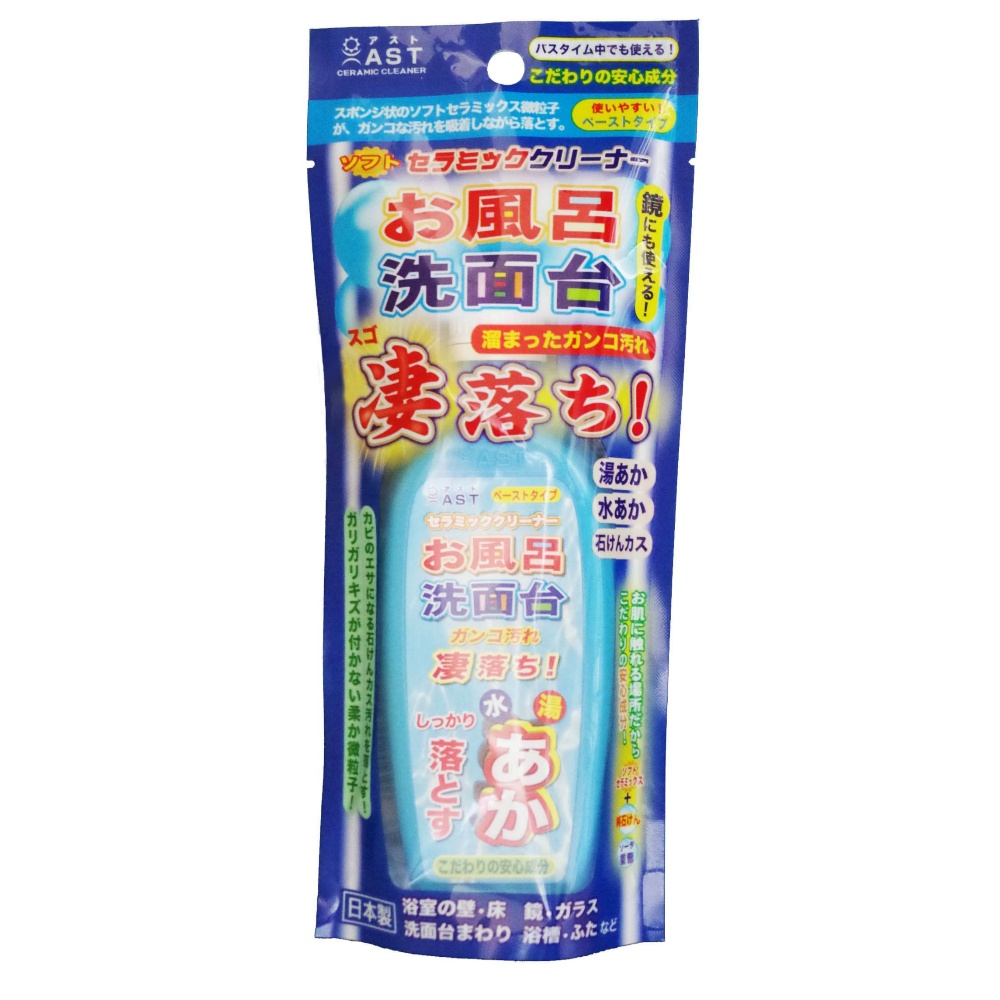 アスト 純正品 お風呂・洗面台ガンコ汚れ凄落ち 4995742003456