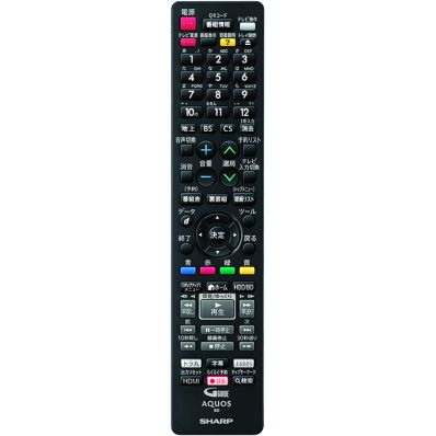 0046380286 シャープ 純正部品 ブルーレイディスクレコーダー用 リモコン（004 638 0286）