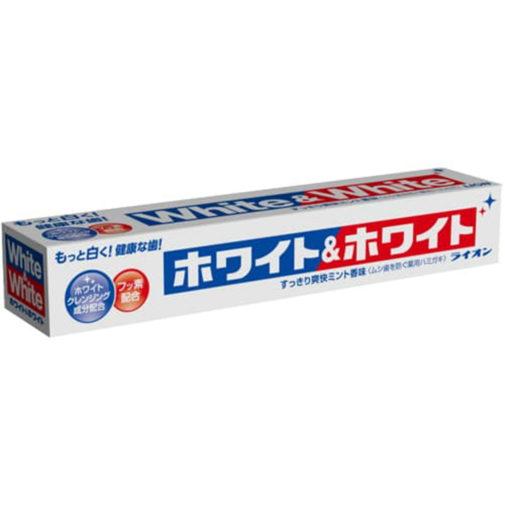 ライオン 純正部品 ホワイト＆ホワイト ライオン 150g