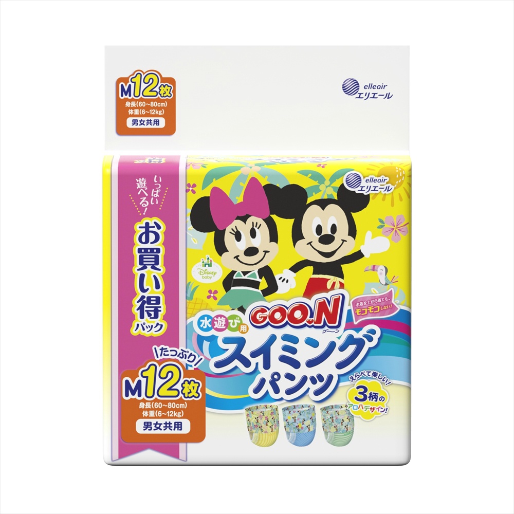 大王製紙 純正品 グ～ン スイミングパンツ Mサイズ12枚 男女共用 4902011860566