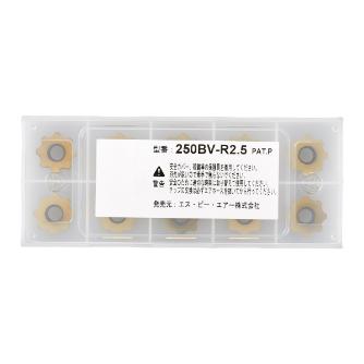 250BV-R2．5 ベッセル 純正品 2．5R片面8面ポジチップ 10個 VESSEL