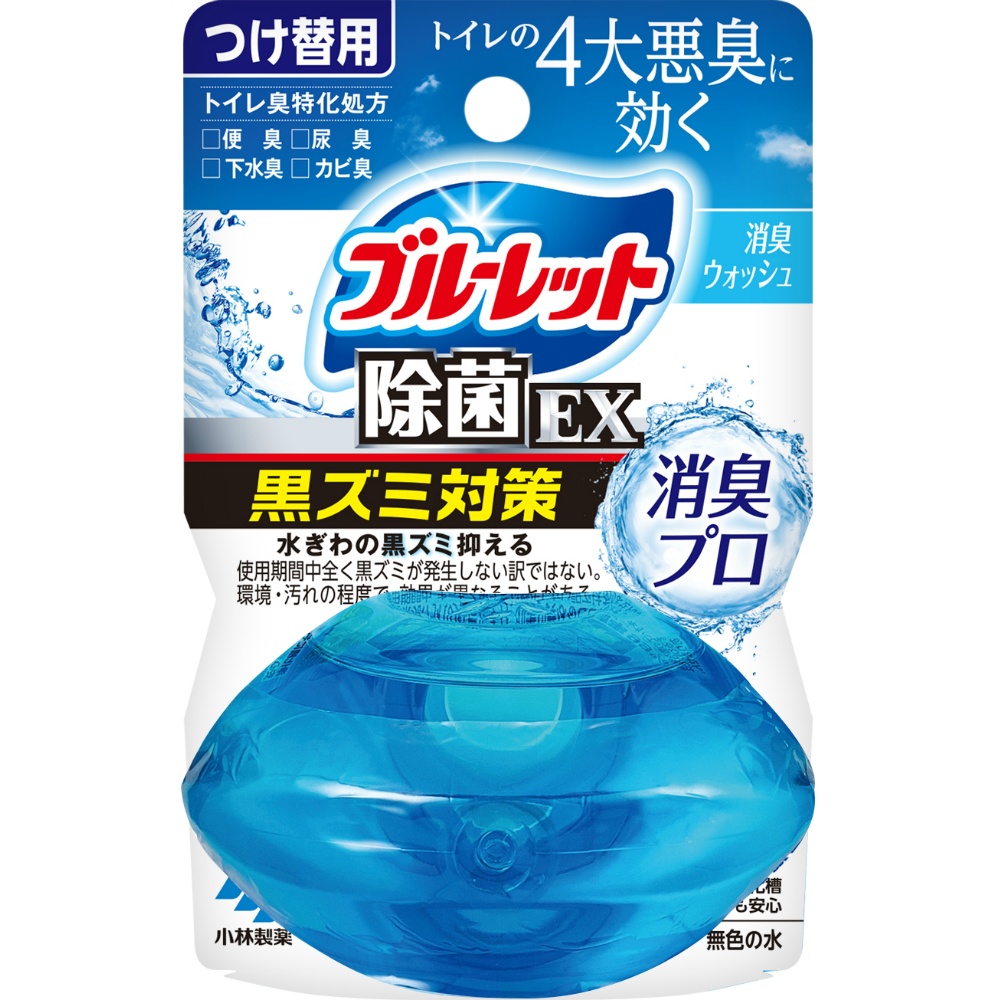 小林製薬 純正品 液体ブルーレットおくだけ除菌ＥＸ消臭プロつけ替用消臭ウォッシュ 4987072099063