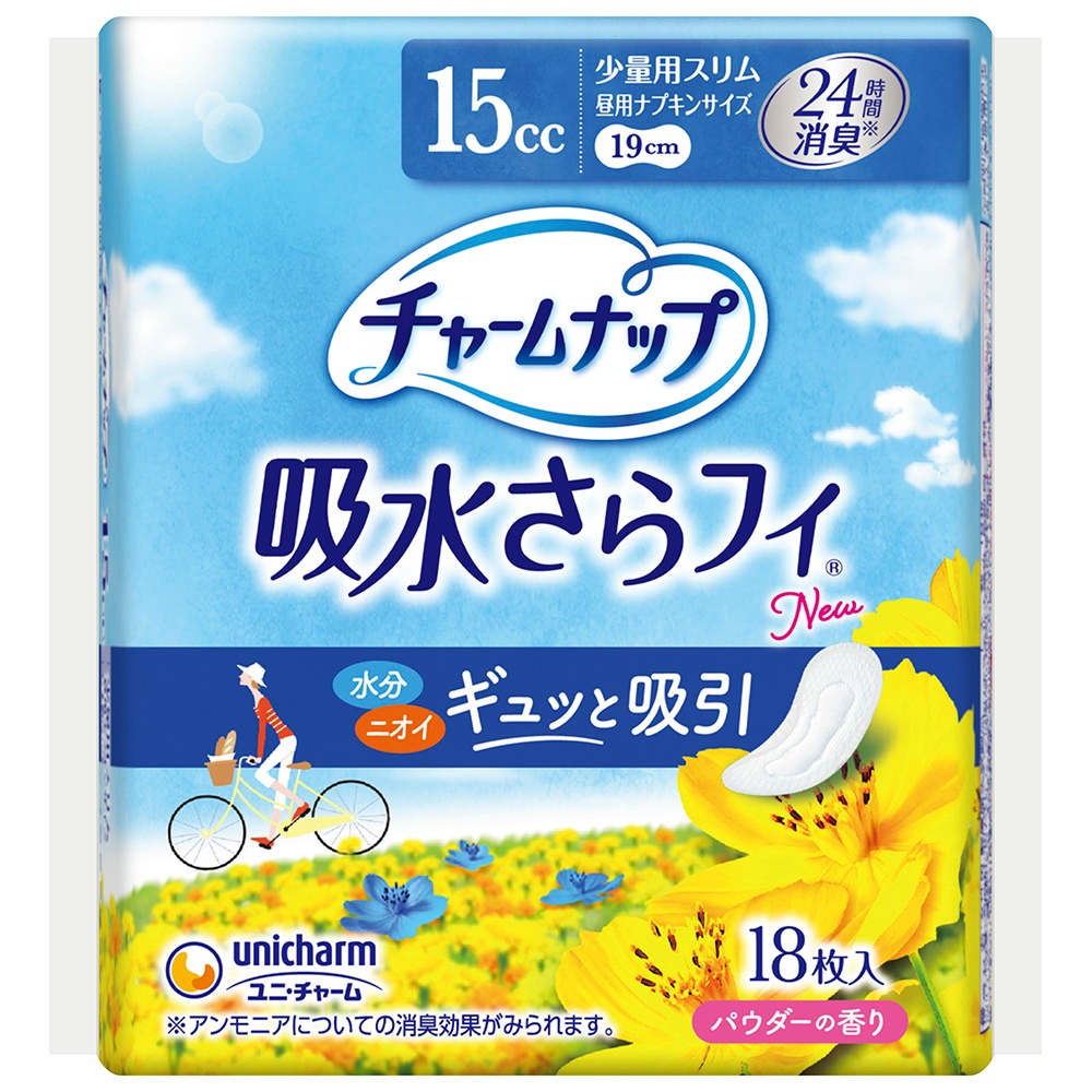 医薬部外品 純正品 チャ－ムナップ少量用１８枚 4903111161201