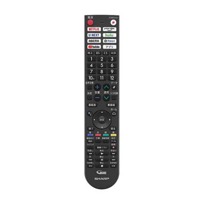 0106380602 シャープ 純正部品 テレビ用 リモコン（010 638 0602）