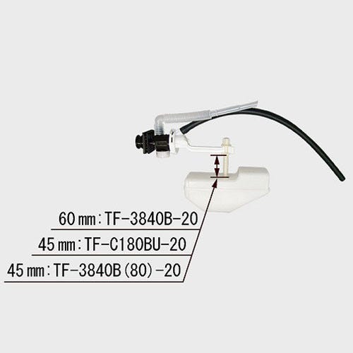 TF-3840B-20 LIXIL・INAX 純正部品 LG・LN ボールタップ トイレ部品 [TF-3840B-20]