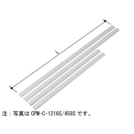 CPM-C-1616S-458S LIXIL・INAX ハイドーム天井廻し縁セット 浴室部品 [CPM-C-1616S/458S] brdp