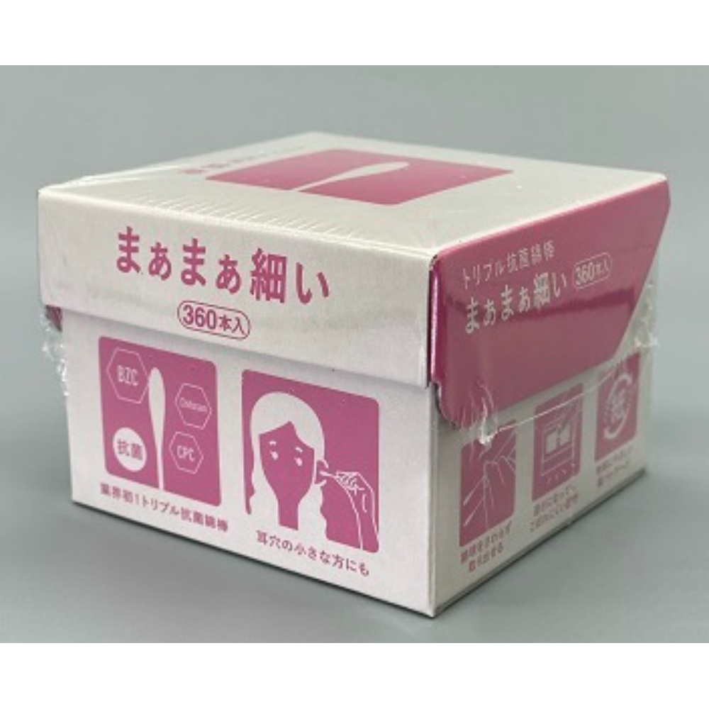 平和メディク 純正品 トリプル抗菌綿棒まぁまぁ細い３６０本入 4976558003892