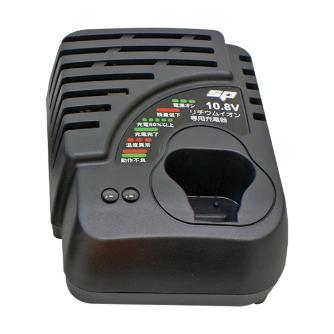 SP81892 ベッセル 純正品 充電器（SP81613用） VESSEL