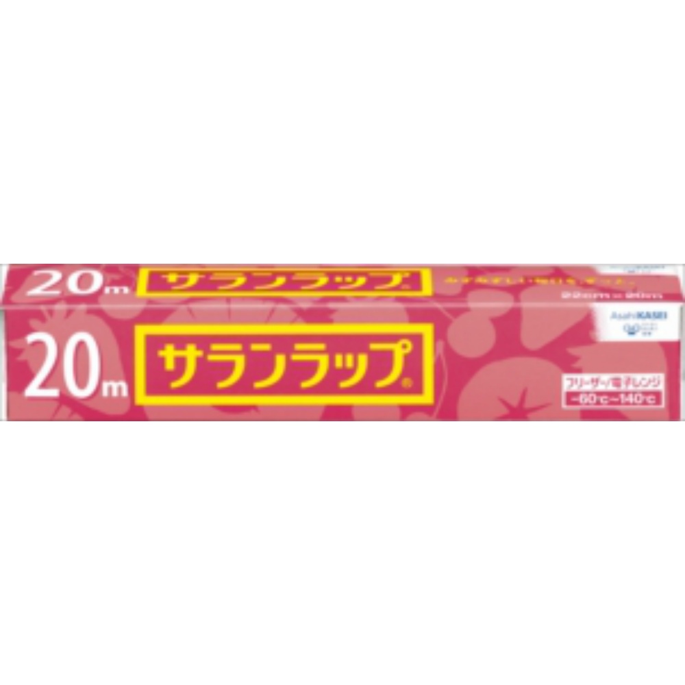 旭化成ホームプロダクツ 純正品 サランラップ 家庭用 22cm×20m 4901670110227
