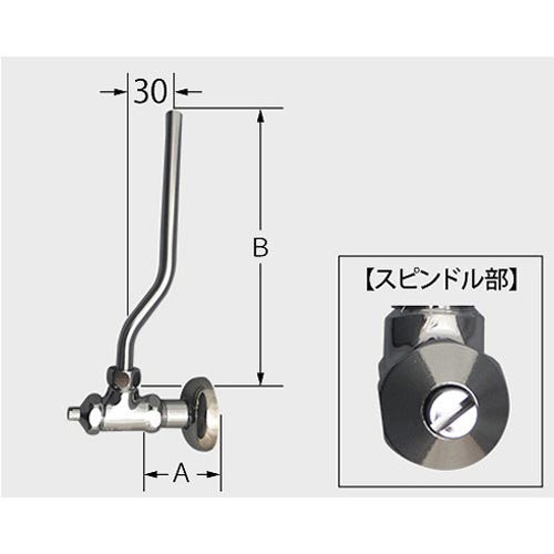 LF-76E-30-U LIXIL・INAX 純正部品 アングル形止水栓 トイレ部品 [LF-76E(30)-U]