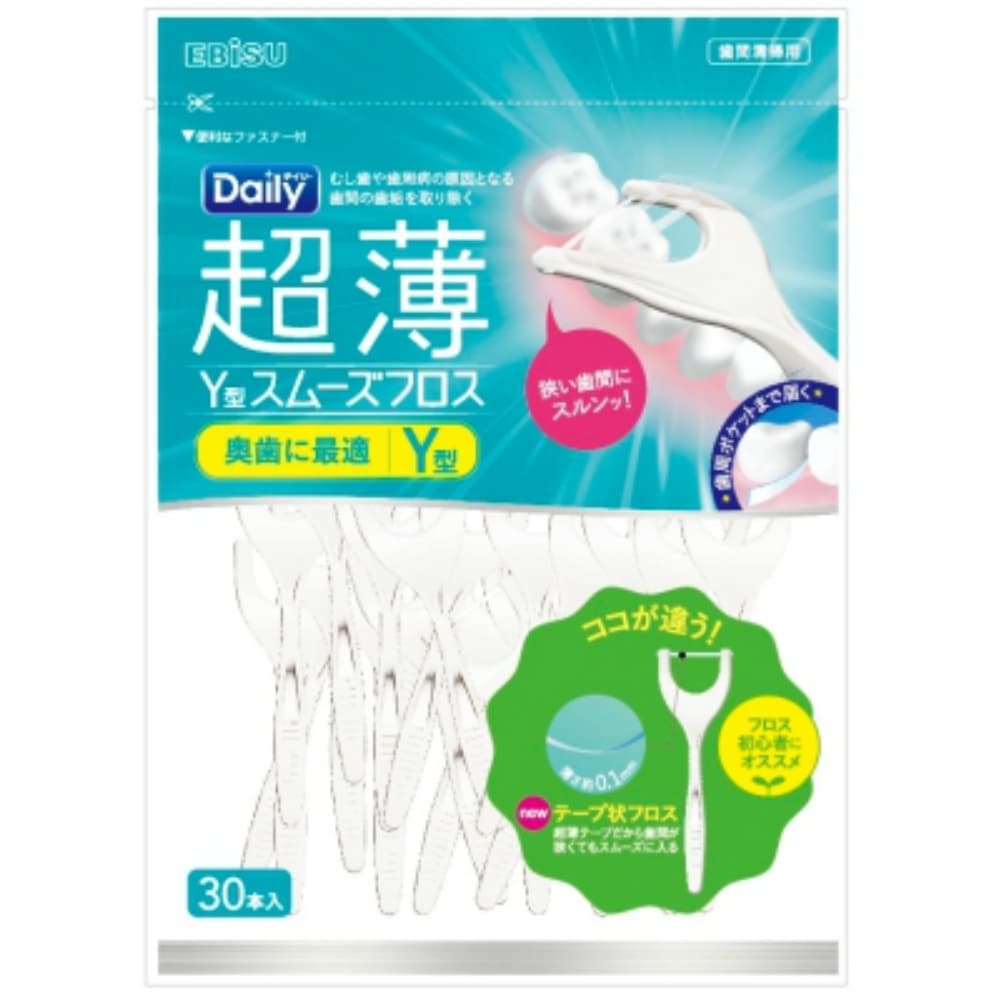エビス 純正品 デイリー超薄Ｙ型スムーズフロス ３０本入 4901221846100